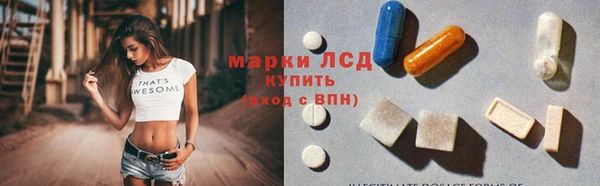 меф VHQ Костерёво