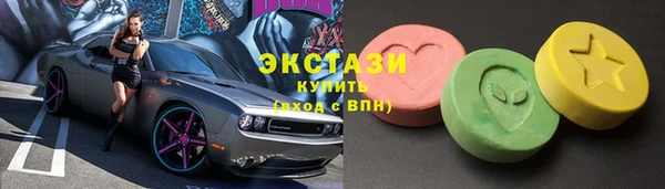 прущие крисы Абаза