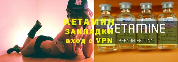 прущие крисы Абаза