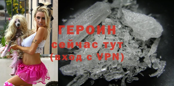 прущие крисы Абаза