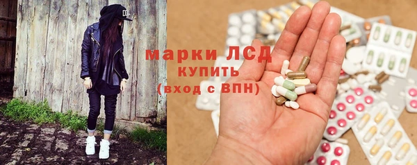 шишки Абдулино