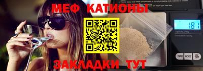 синтетический гашиш Обь