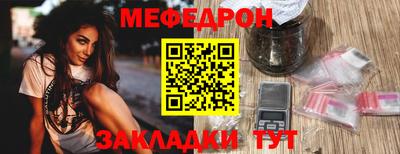 СК Нягань