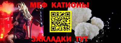 синтетический гашиш Обнинск