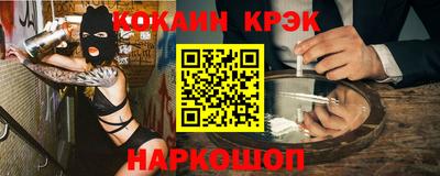 СК Нягань