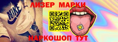 СК Нягань