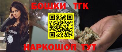 синтетический гашиш Обь