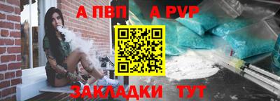 СК Нягань