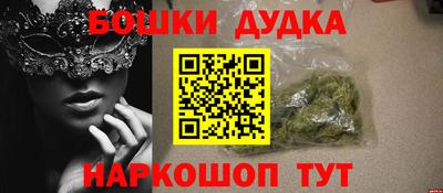 СК Нягань