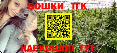 СК Нягань