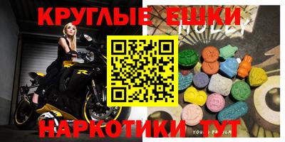 СК Нягань