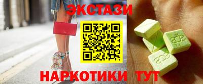 СК Нягань
