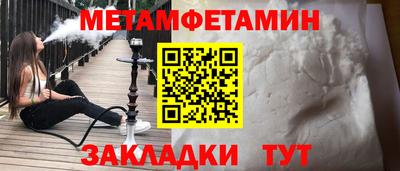 СК Нягань