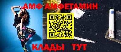СК Нягань