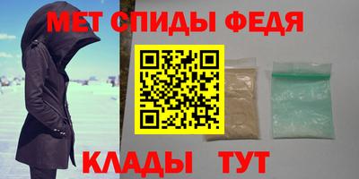 СК Нягань