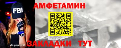 синтетический гашиш Обь