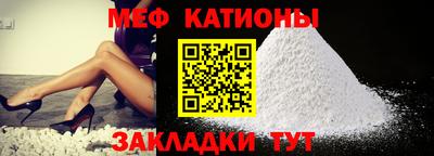 СК Нягань