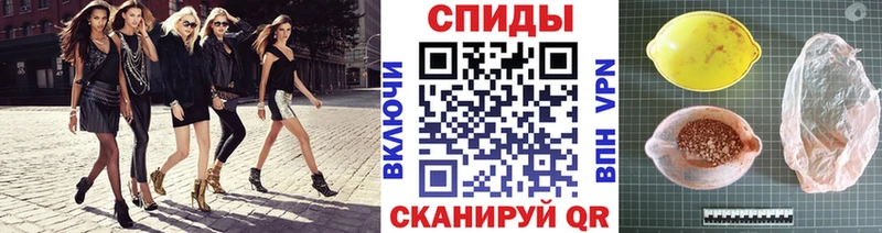 Первитин Декстрометамфетамин 99.9% Фурманов