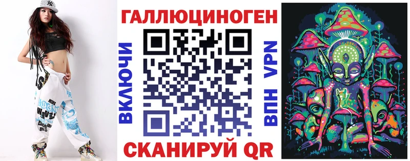 сайты даркнета телеграм  Фурманов  Псилоцибиновые грибы MAGIC MUSHROOMS  hydra ссылки 